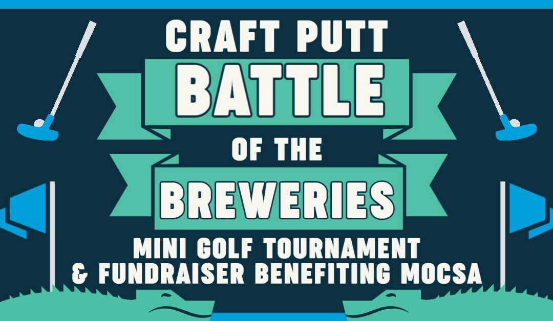 Mini Golf Tournament & Fundraiser